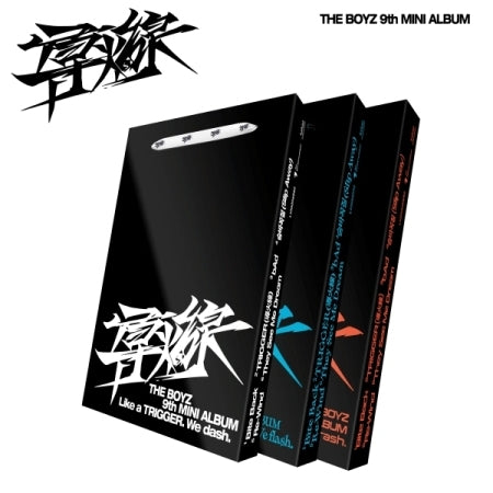 [B2B] THE BOYZ - 9th Mini Album [WHENEVER, WHEREVER] / 더보이즈 (THE BOYZ) - 미니 9집 [導火線 (도화선)]