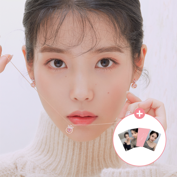 ** IU PICK - J.ESTINA Pink Mioello Necklace