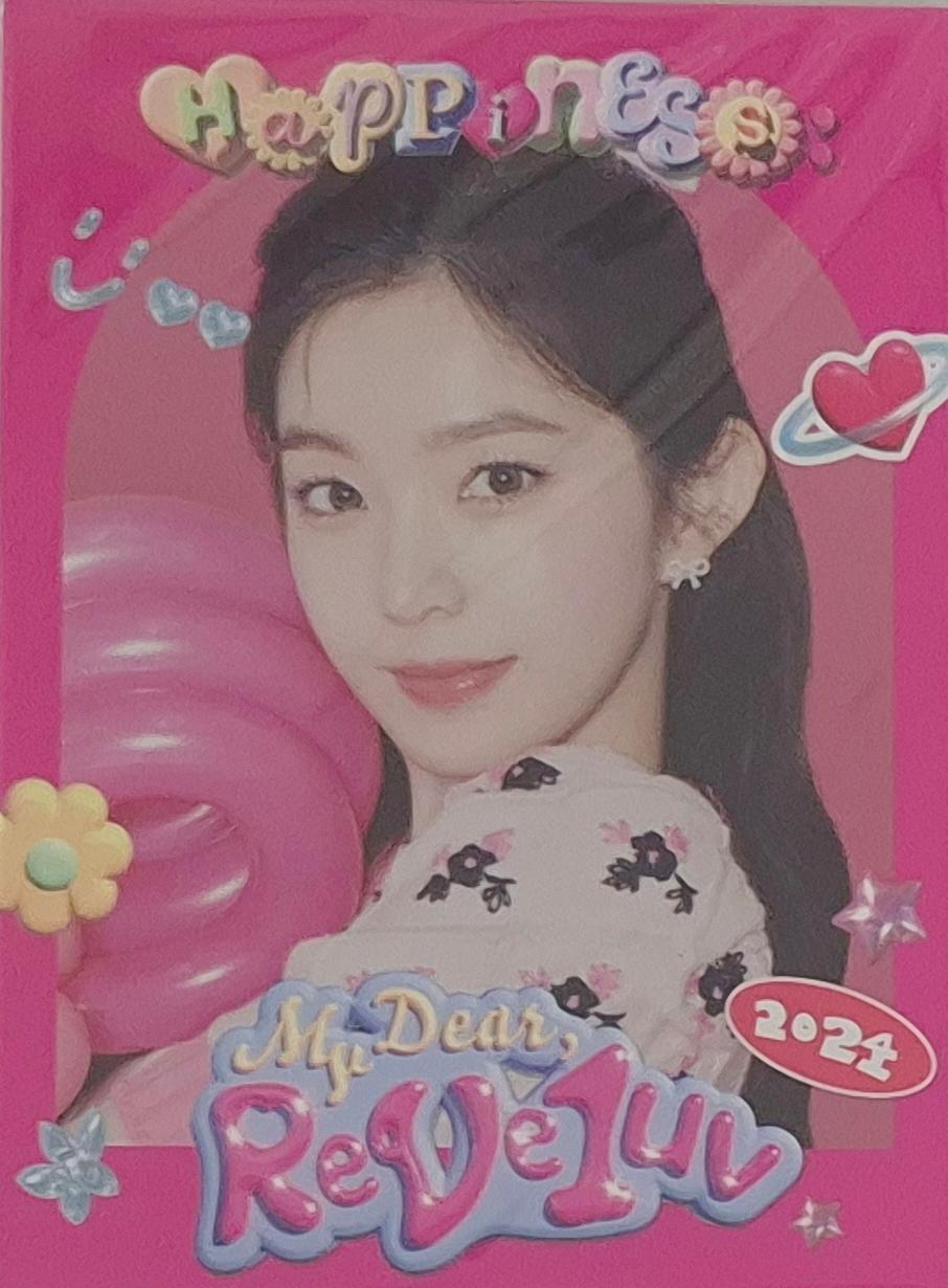 red velvet - HALLYUSUPERSTORE