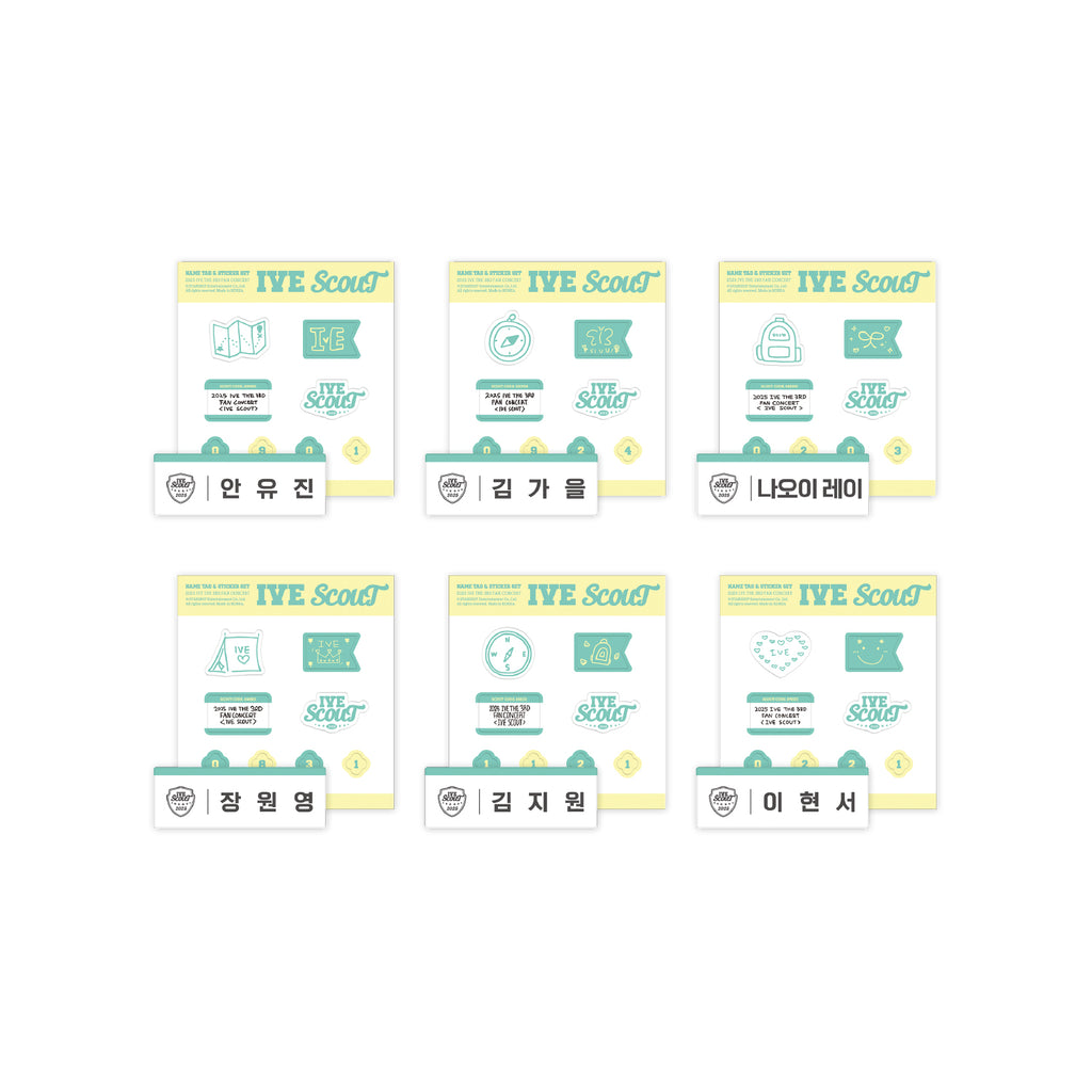 Pre-Order] IVE - 2025 IVE THE 3RD FAN CONCERT IVE SCOUT