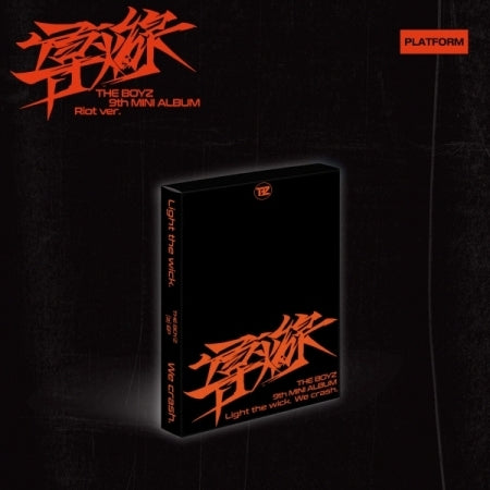 [B2B] THE BOYZ - 9th Mini Album [Bloom (Do Hwa Seon)] (Platform Ver.) / 더보이즈 (THE BOYZ) - 미니 9집 [導火線 (도화선)] (Platform ver.)