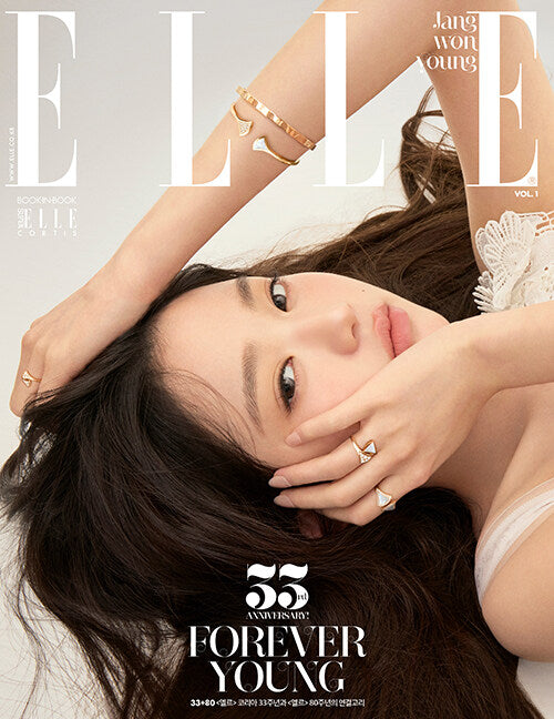 ** [Pre-Order] JANG WONYOUNG (of IVE) - Elle 2025.11 (A ver.)