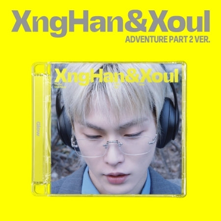 [B2B] XngHan&Xoul (승한앤소울) - 1st Mini Album [Glow] (Adventure Part 2 Ver.) / XngHan&Xoul (승한앤소울) - 미니 1집 [Glow] (Adventure Part 2 Ver.)