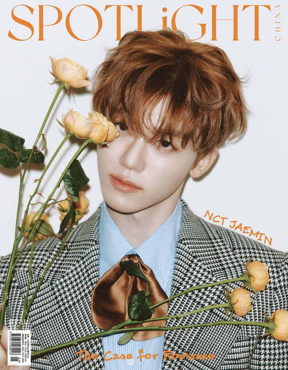 ** JAEMIN (of NCT)-  SPOTLIGHT 2025 . 02 + Pre- Orderbenefit (Version choose)