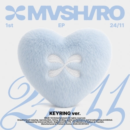 [B2B] MASHIRO - EP Vol. 1 (Keyring Ver.) / 쇼핑몰) 마시로 (MASHIRO) - EP 1집 [24/11] (Keyring ver.)