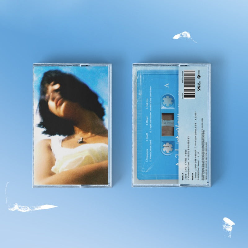 **Meaningful Stone - The Angel Interview [cassette ver]