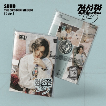 [B2B] SUHO - 3rd Mini Album [1 to 3] / 수호 - 미니 3집 [점선면 (1 TO 3)]
