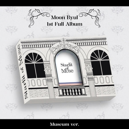 [B2B] Moonbyul - Vol. 1 [Starlit of Muse] (Museum Ver.) / 문별 - 정규 1집 [Starlit of Muse] (Museum ver.)