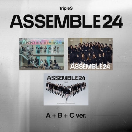 [SOLD OUT] 트리플에스 (tripleS) - 정규 1집 [ASSEMBLE24] C버전만 가능