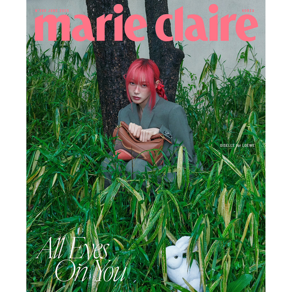 **[Pre-Oreder] GISELLE (of aespa) - MARIE CLAIRE 2025.06 Version Choose