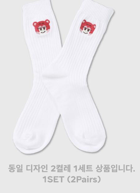 [Pre-Order] Riize -"HUG" Special Merchandise SOCKS SET**