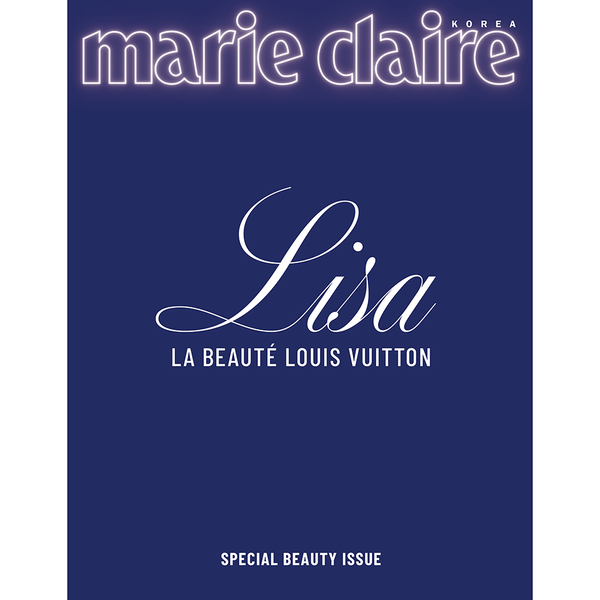 [Pre-Order] Lisa (of BlackPink) -  Marie claire SPECIAL BEAUTY ISSUE 2025 (A ver.)