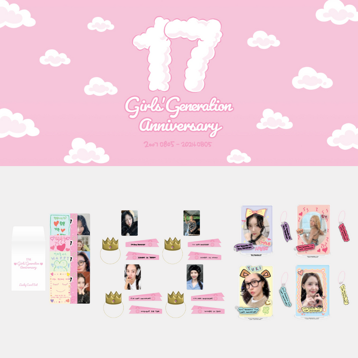 Girls' Generation (SNSD) - 17th Anniversary MD - HALLYUSUPERSTORE