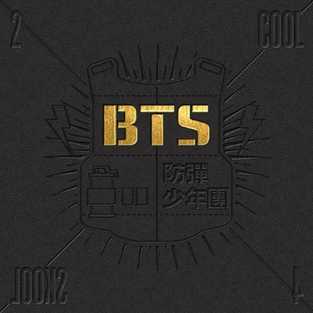 [SOLD OUT] [도매]  방탄소년단(BTS) - 2 COOL 4 SKOOL (싱글앨범)