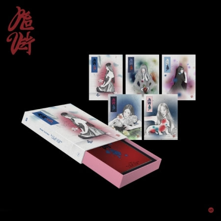 [SOLD OUT] 레드벨벳 (RED VELVET) - 정규 3집 [Chill Kill] (Package Ver.)