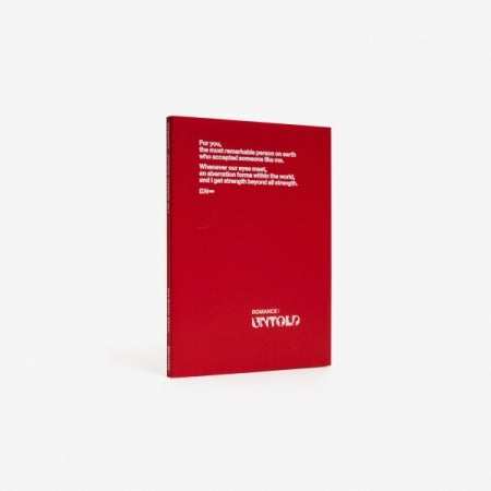 [SOLD OUT] 엔하이픈 (ENHYPEN) - ROMANCE : UNTOLD (ENGENE ver.)