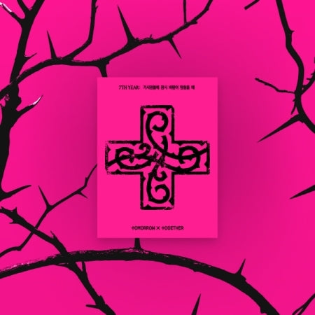 [SOLD OUT] [쇼핑몰] 투모로우바이투게더 - 7TH YEAR : 가시덤불에 잠시 바람이 멈췄을 때 (PPULBATU Ver.)(Weverse Albums ver.) 랜덤