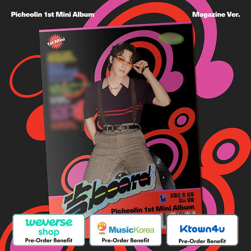 [Pre-Order] Picheolin (of SEVENTEEN) - 1st Mini Album '吉BOARD' + LUCKY DRAW Event (Choose Version)
