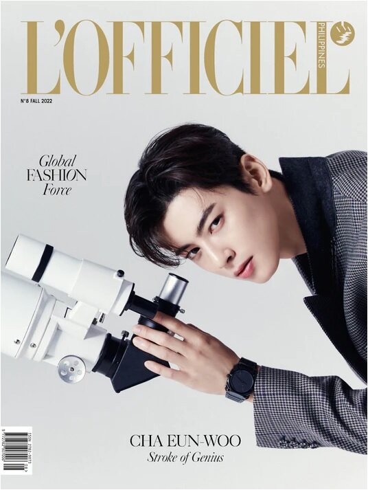 ** CHA EUN WOO -L'Officiel Philippines 2022 Fall Issue