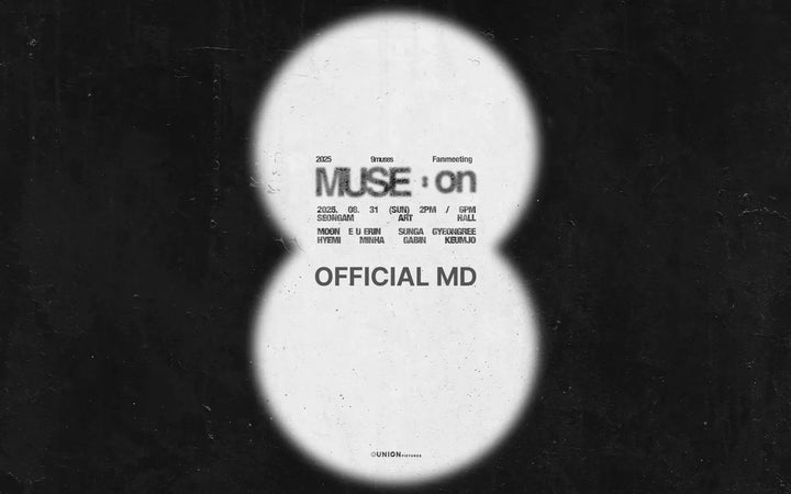 **[Pre-Order] 9Muses - 2025 9MUSES FANMEETING: MUSE:ON OFFICIAL MD