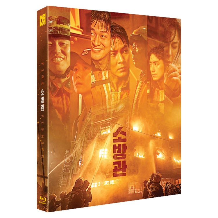 **  The Firefighters - Lenticular Full Slip 700 sheets Numbering Limited Edition [Blu-Ray]]