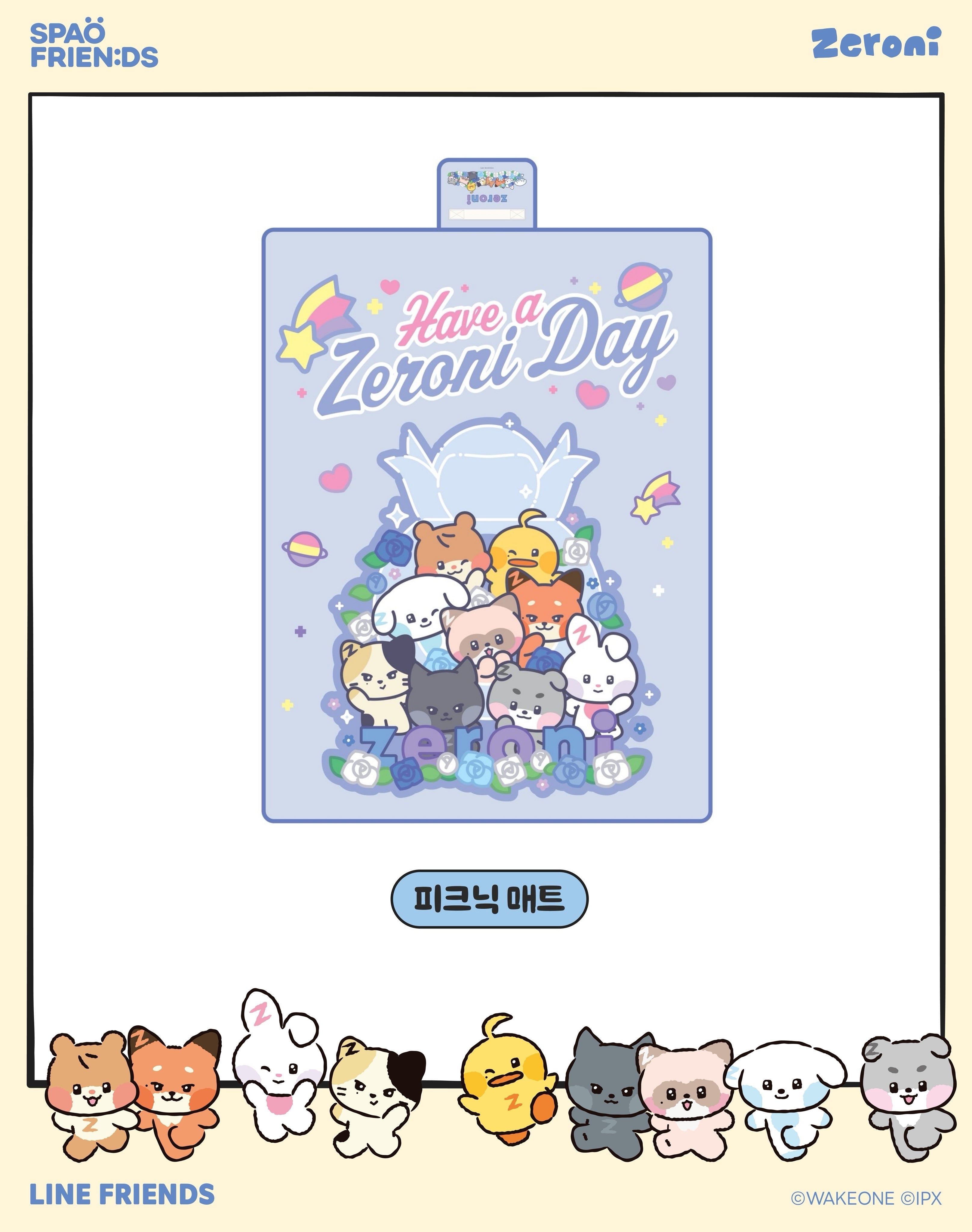 ZERONI SPAO COLLECTION Official MD – HALLYUSUPERSTORE