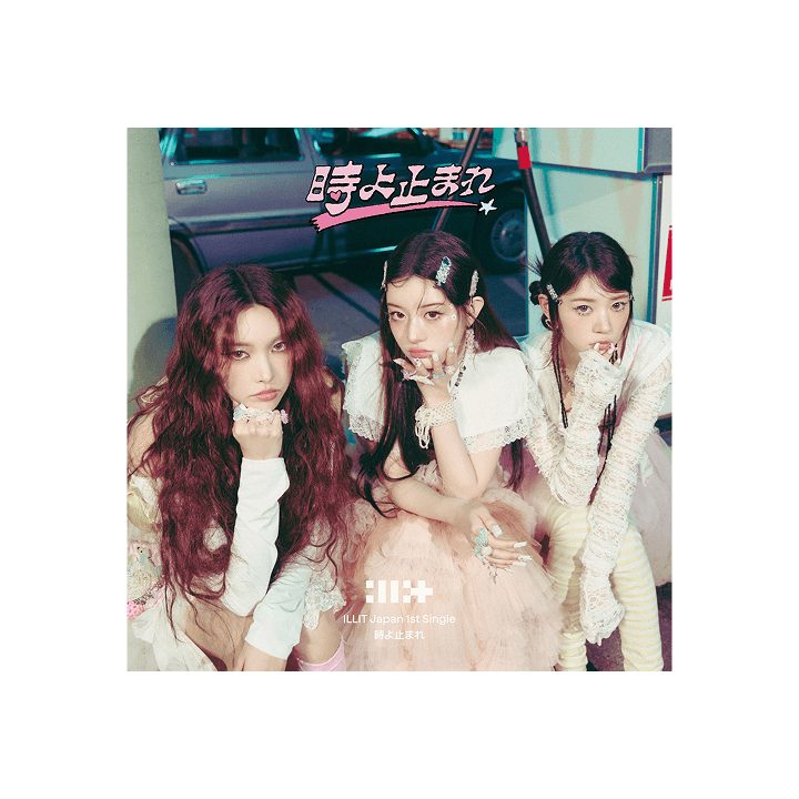 **[Pre-Order] ILLIT - 時よ止まれ Japanese  Verison + Pre-Order Benefit  (Unit Jacket Edition A)
