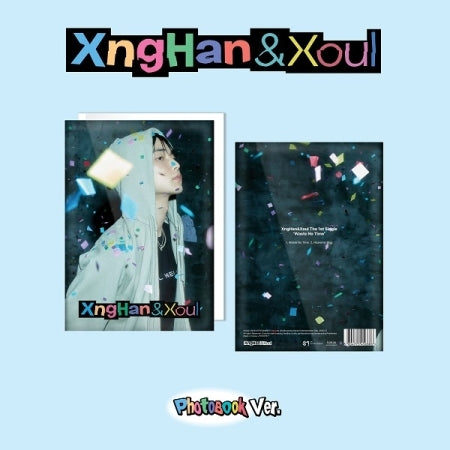 [B2B] &TEAM - 1st Single Album [Waste No Time] (Photo Book Ver.) / XngHan&Xoul - 싱글 1집 [Waste No Time] (Photo Book Ver.)