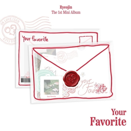 [SOLD OUT]  려진 - Your Favorite