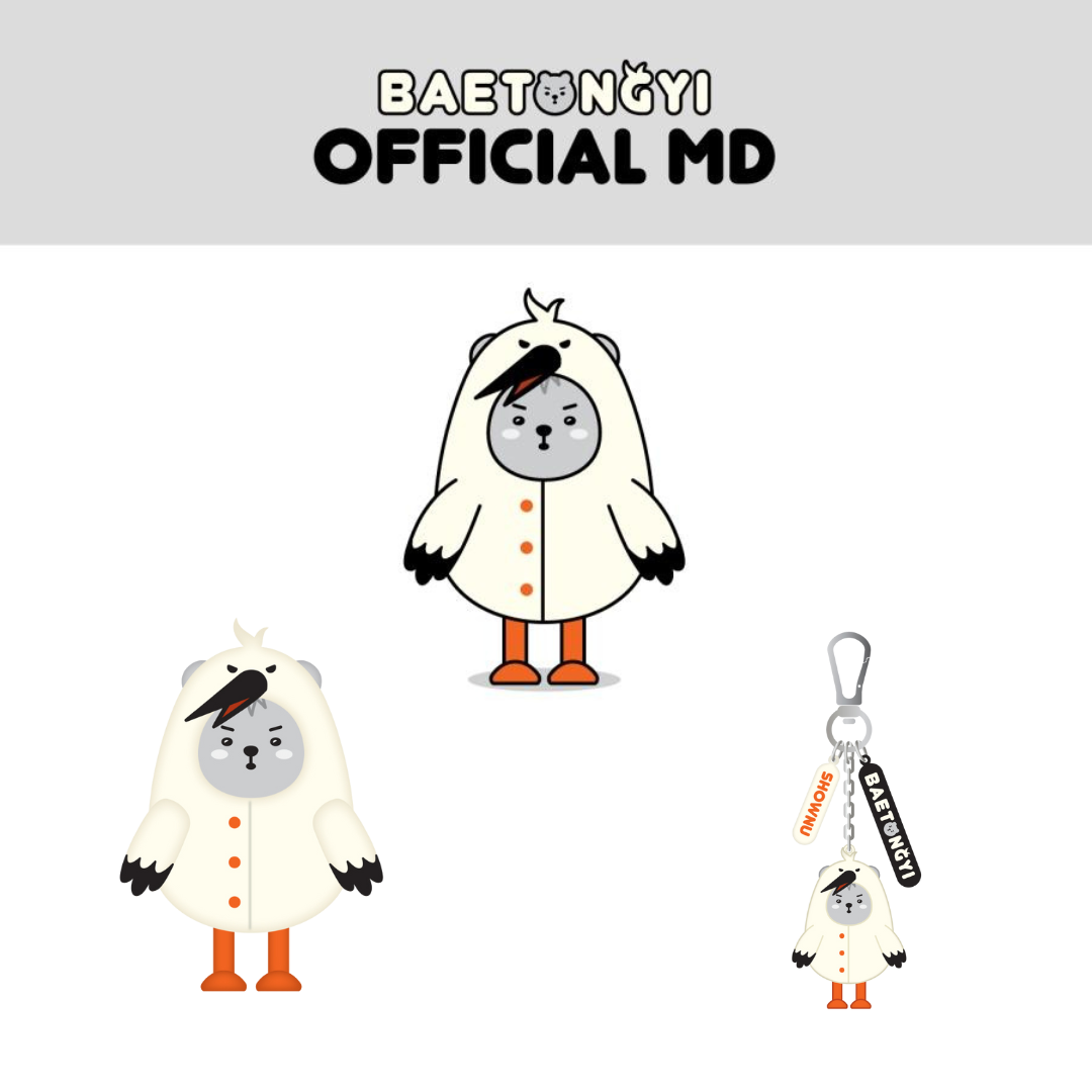 Shownu - Shownu Character MD (BAETONGYI Doll, Mini Doll, Keyring)