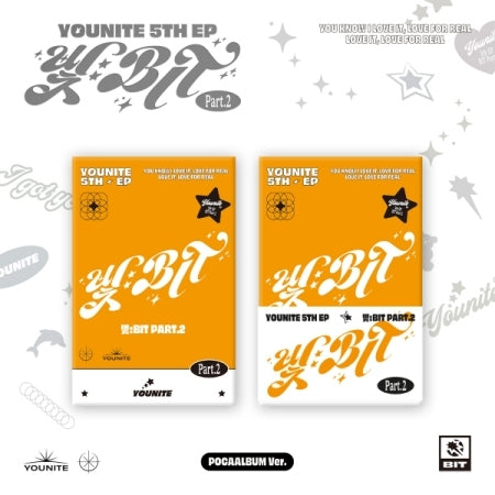 [SOLD OUT] 유나이트 (YOUNITE) - 5TH EP [빛 : BIT Part.2] (POCAALBUM)