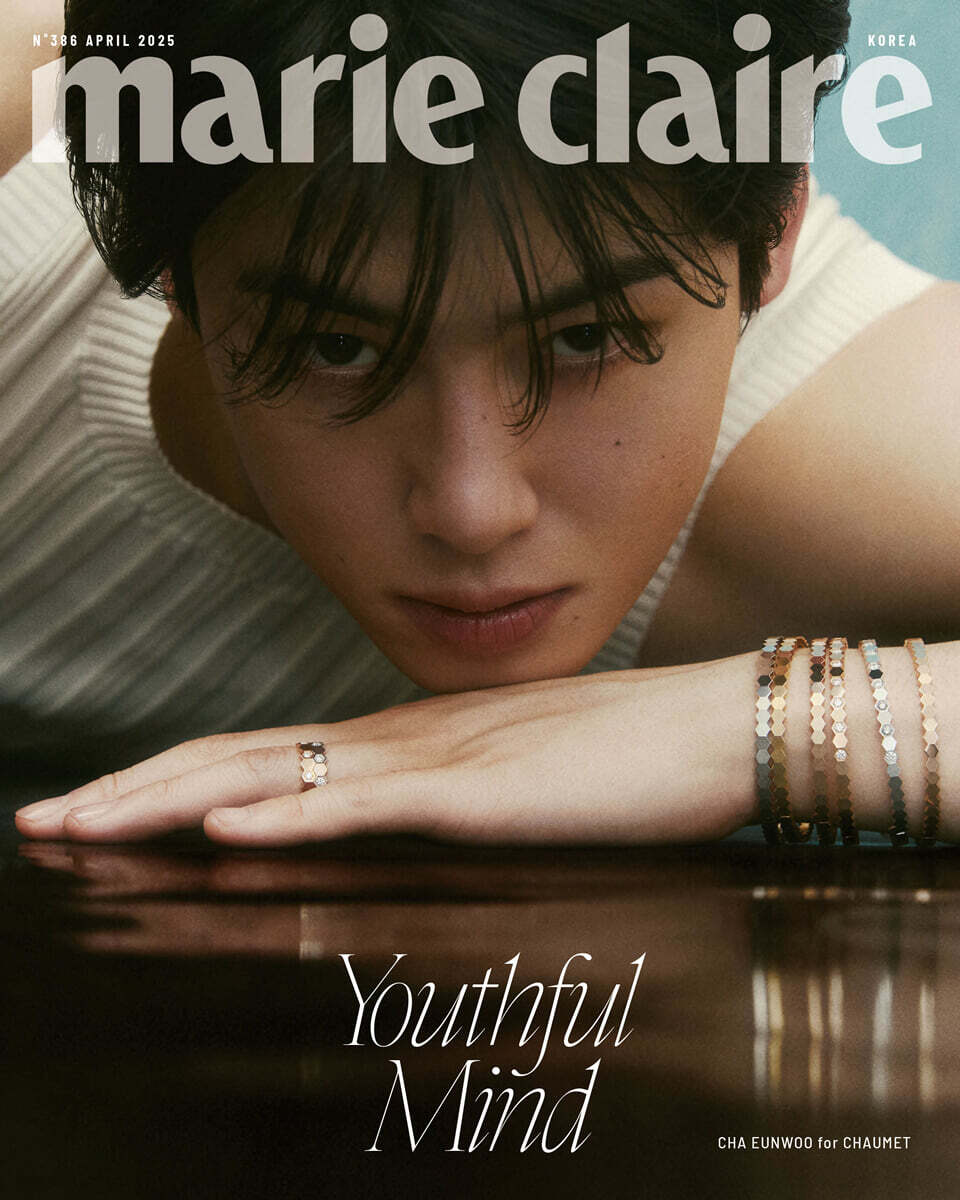 ** [Pre-Order] CHA EUN WOO - marie claire 2025.4 [A ver]