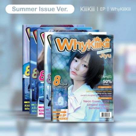 [B2B] KiiiKiii (키키) - EP [WhyKiiiKiii] SUMMER ISSUE VER. (1 of 5 Versions, Random) / 쇼핑몰) KiiiKiii (키키) - EP [WhyKiiiKiii] SUMMER ISSUE VER. (5종 중 1종 랜덤)