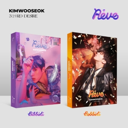 [B2B] Kim Woo Seok - 3RD DESIRE [Reve] (Ver.) / (bibbidu. ver) 김우석 - 3RD DESIRE [Reve]