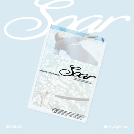 [B2B] Doyoung - Vol. 2 [Soar] (Be My Light Ver.) / 도영 - 2집 [Soar] (Be My Light Ver.)