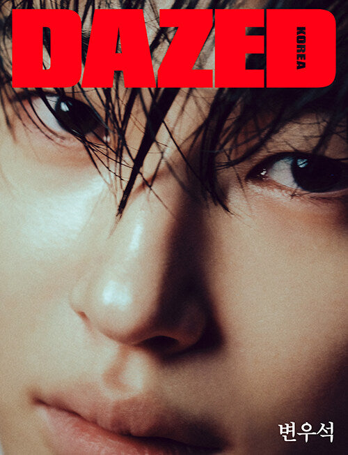 [Pre-Order] Byeon Wooseok - Dazed & Confused Korea 2025.11 (H ver.)