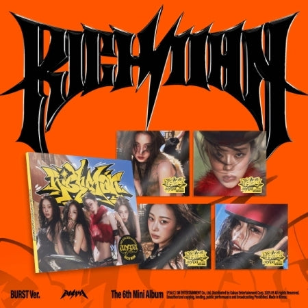 [B2B] aespa (aespa) - 6th Mini Album [Rich Man] (BURST Ver.) / 에스파 (aespa) - 미니 6집 [Rich Man] (BURST Ver.)
