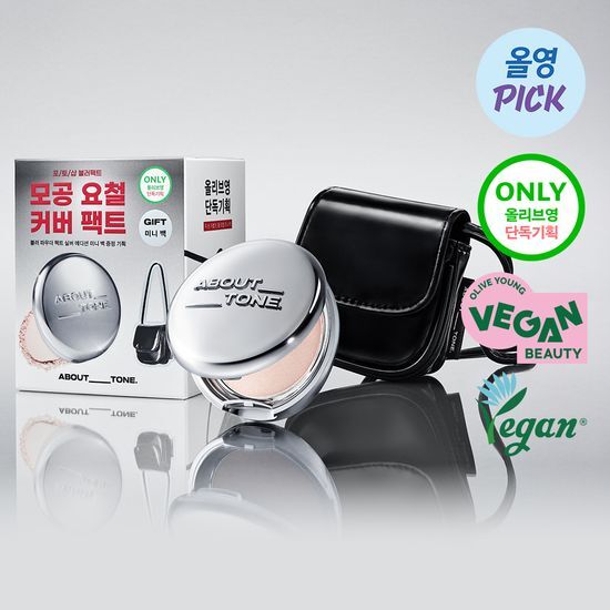 ** About Tone Blur Powder Facts 6 Types X Mini Bag Presents