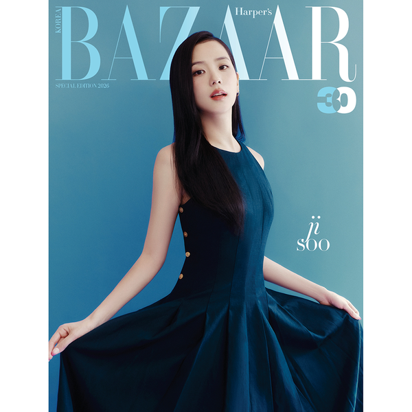 [Pre-Order] JISOO(of BLACKPINK) - HARPER'S BAZAAR Special Edition