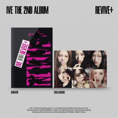 [B2B] IVE - 2nd Album [REVIVE+] (CHALLENGERS Ver.) / (challengers. ver) 아이브 (IVE) - 2집 [REVIVE+]