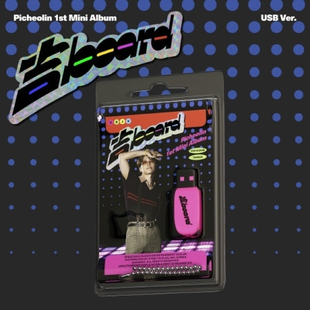 [B2B] Peechul-in - Mini 1집 [吉BOARD] USB Ver. / 피철인 - 미니 1집 [吉BOARD] USB Ver.
