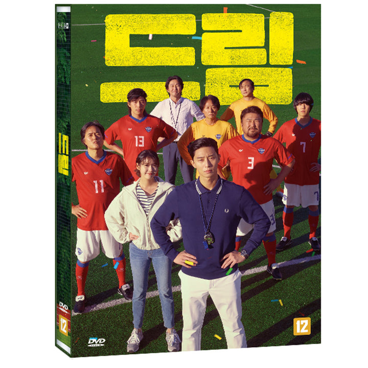 **  Dream - DVD (IU & Park Seo-joon)