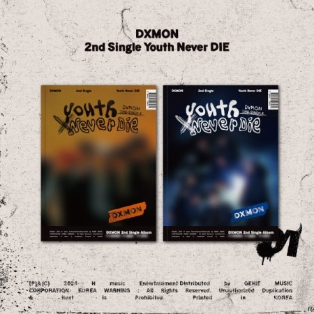 [B2B] DXMON - Youth Never DIE / 다이몬(DXMON) - Youth Never DIE