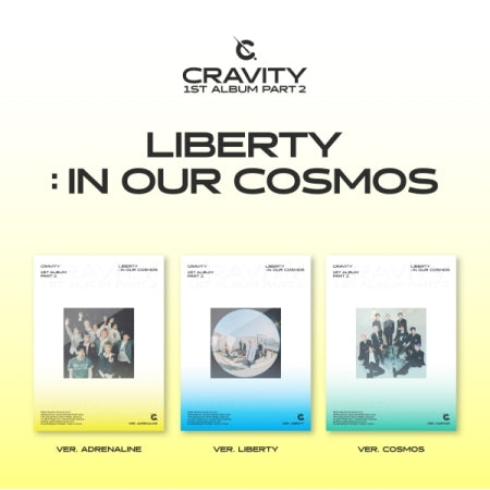 [B2B] CRAVITY - Vol. 1 Part 2 [LIBERTY : IN OUR COSMOS] (Random Ver.) / 크래비티 (CRAVITY) - 1집 Part.2 [LIBERTY : IN OUR COSMOS] 랜덤으로 가능