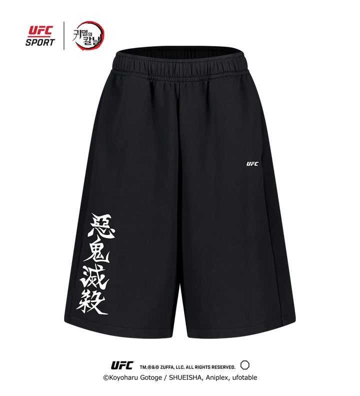 Demon Slayer: Kimetsu no Yaiba - 惡鬼滅殺 Megapit Bermuda Shorts Black