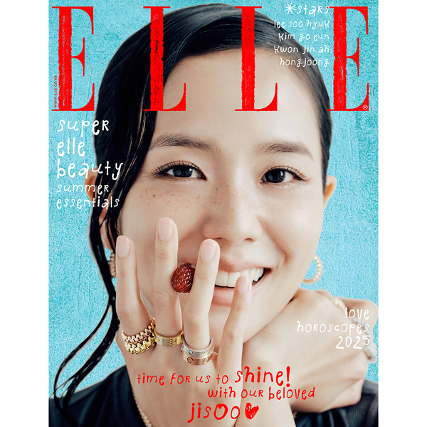 **[PRE-ORDER] JISOO (of Blackpink)- ELLE 2025.07