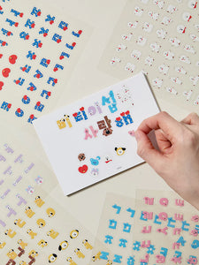 ** BT21 - Suvenir Korean stickers