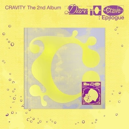 [B2B] CRAVITY - Vol. 2 [Dare to Crave : Epilogue] / 크래비티 (CRAVITY) - 정규 2집 [Dare to Crave : Epilogue]