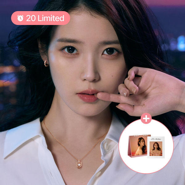 ** IU PICK - [J.ESTINA] JEiU MIOELLO Necklace_Rose Gold