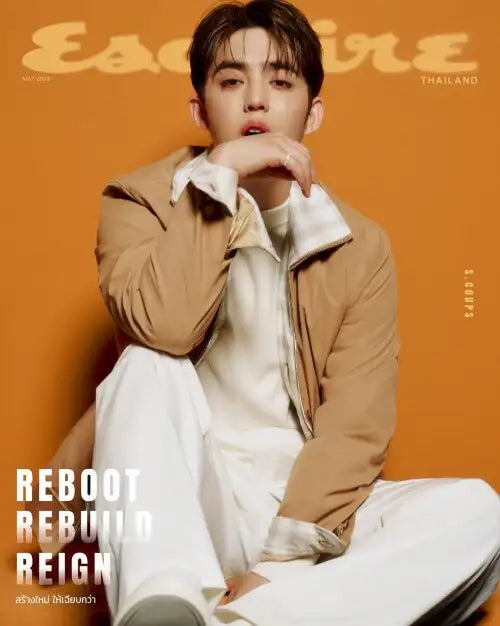 [Pre-Order] S.COUPS (of SEVENTEEN) - Esquire  2026.5